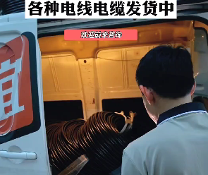 文章附圖